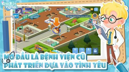 惊人的医院截图2 惊人的医院截图2