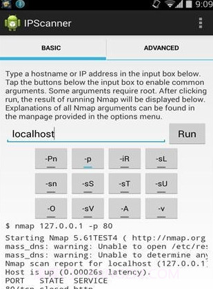 IP扫描器截图1 IP扫描器截图1