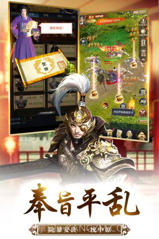 我的快意人生截图4 我的快意人生截图4