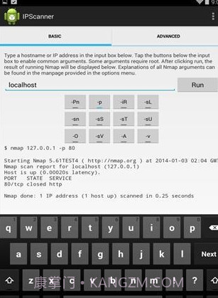 IP扫描器截图3 IP扫描器截图3
