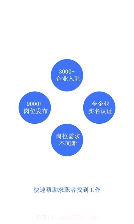 印包汇截图2 印包汇截图2