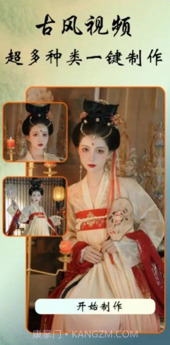 千寻相机截图2 千寻相机截图2