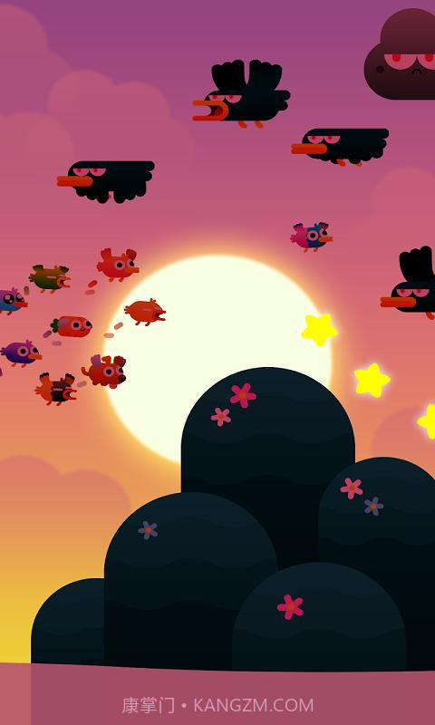 Birdy Trip截图1 Birdy Trip截图1
