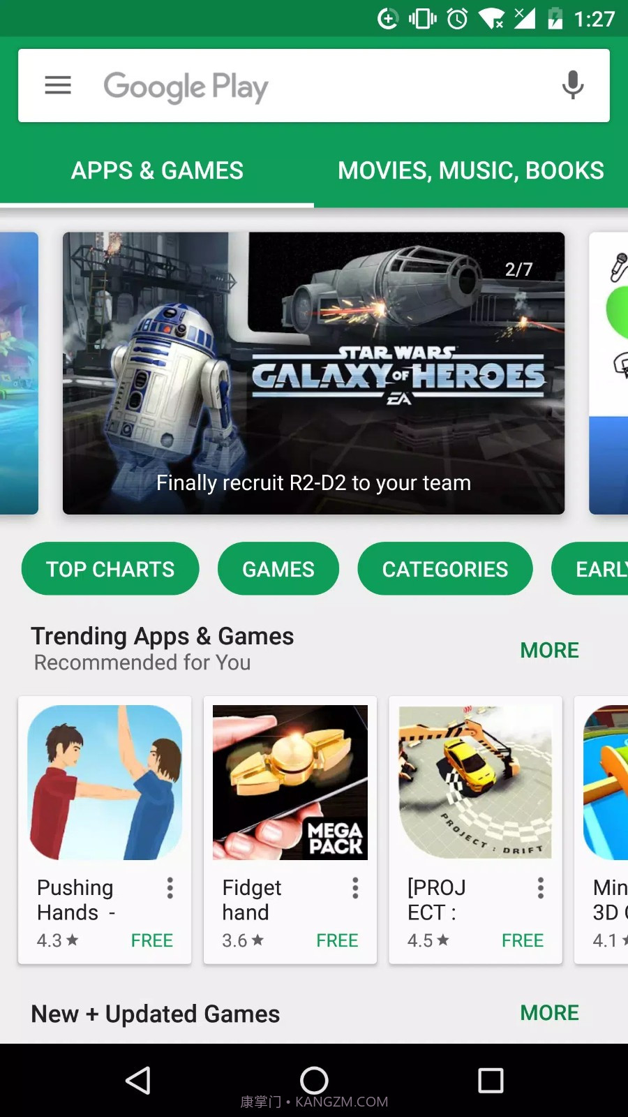 googleplaystore截图2 googleplaystore截图2