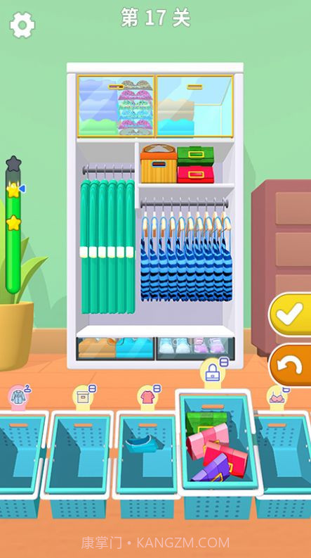 疯狂收纳师游戏截图2 疯狂收纳师游戏截图2