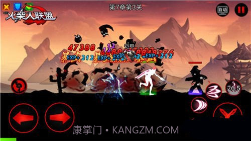 火柴人联盟剑姬截图2 火柴人联盟剑姬截图2