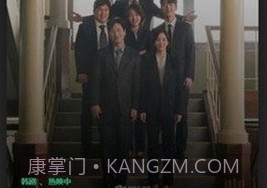 低端影视ddrk截图2 低端影视ddrk截图2