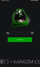 qy全防截图1 qy全防截图1