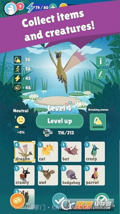 森林小人旅行截图7 森林小人旅行截图7