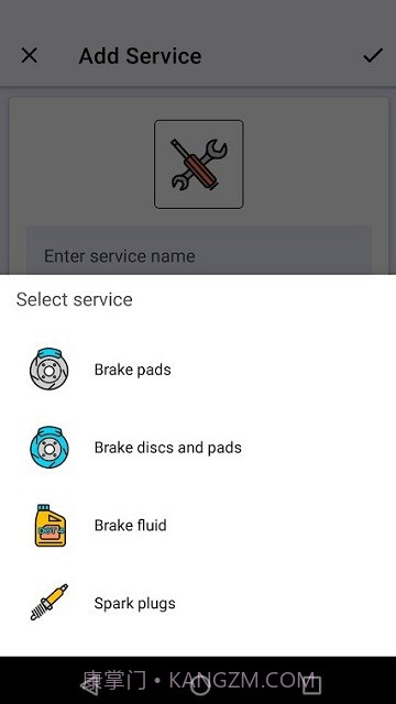 汽车保养日志截图1