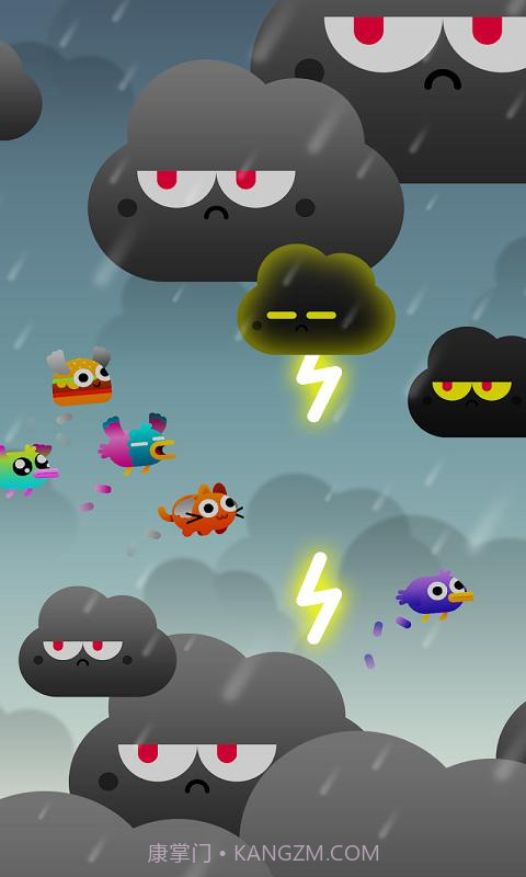 Birdy Trip截图2 Birdy Trip截图2