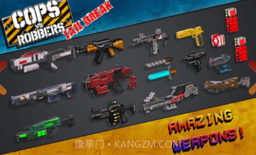 像素警察：越狱截图1