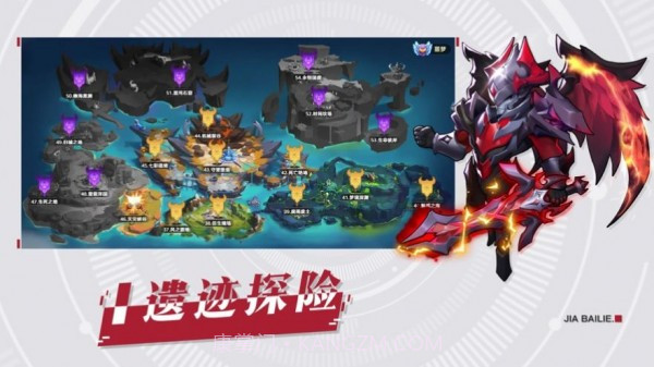 王者战神最强机甲截图2 王者战神最强机甲截图2