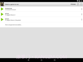 ExaGear RPG截图2 ExaGear RPG截图2