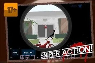 狙击火柴人1中文版截图1