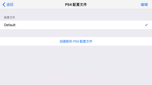 R-PlayAPP截图3 R-PlayAPP截图3