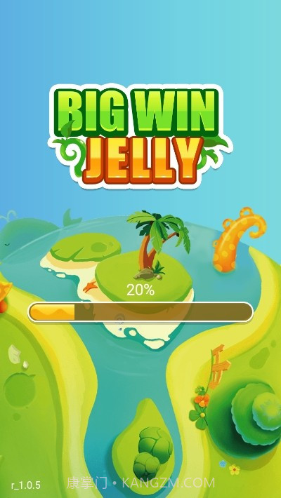 大赢果冻截图4
