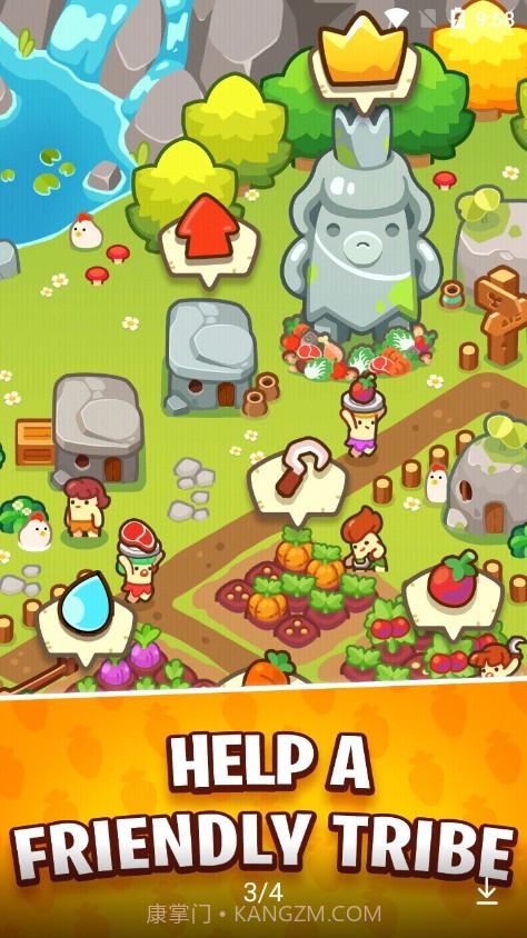 国王村庄截图3 国王村庄截图3