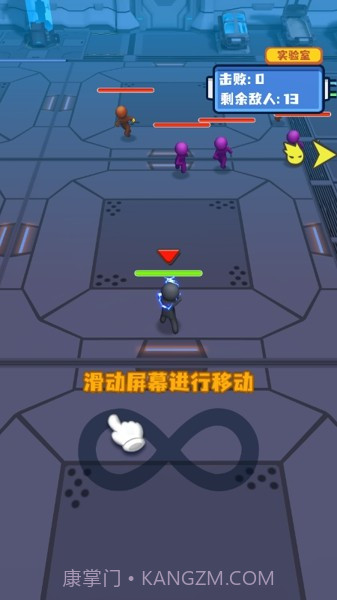 超能力变身截图4