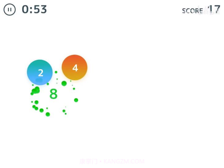 primesmash中文华为最新版 v1.0截图3