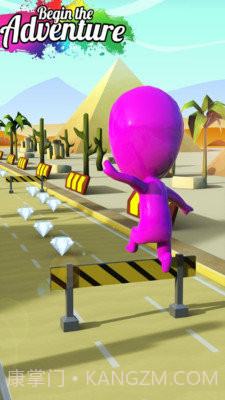 彩色终极淘汰赛截图1