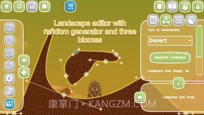 人偶游乐场截图5 人偶游乐场截图5