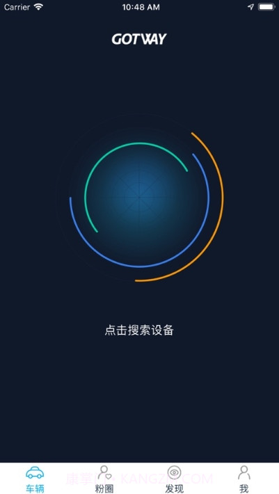 Gotway截图1 Gotway截图1