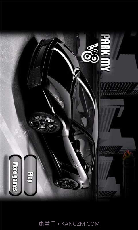 倒车入库截图1 倒车入库截图1