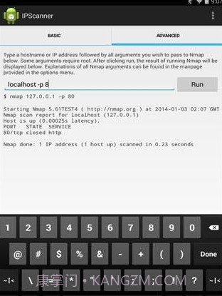 IP扫描器截图2 IP扫描器截图2