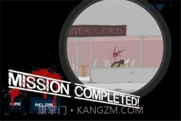 狙击火柴人1中文版截图2