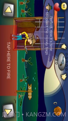 燃烧的蔬菜枪战截图3 燃烧的蔬菜枪战截图3