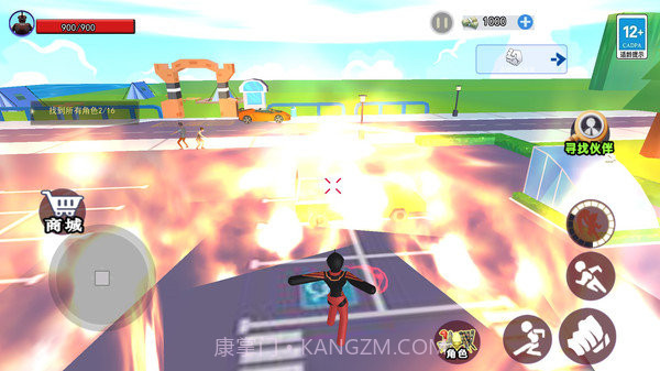 蛋仔沙盒世界截图2