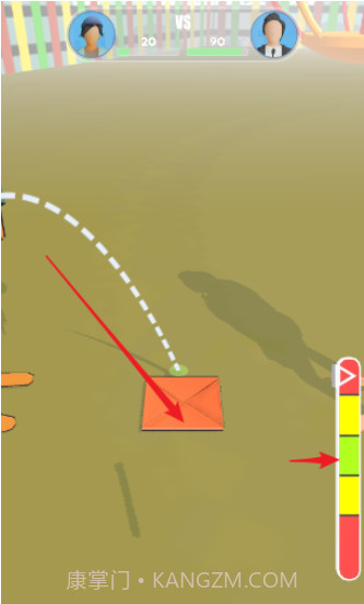 摔元宝截图5 摔元宝截图5