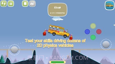 人偶游乐场截图3 人偶游乐场截图3