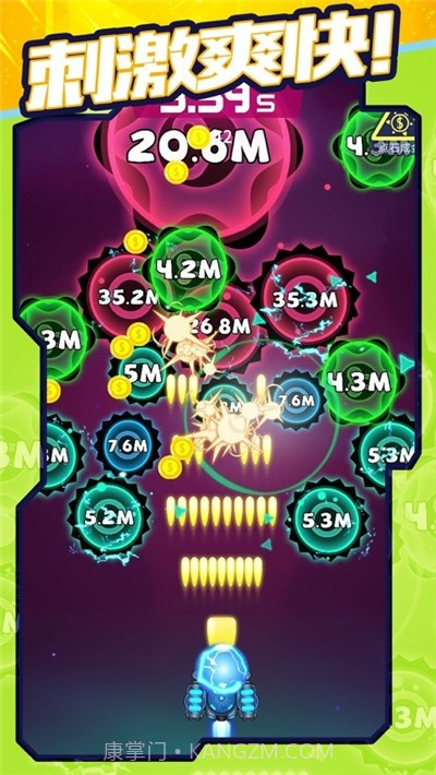 消灭坏蛋截图2 消灭坏蛋截图2