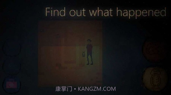 2D版警笛头截图4 2D版警笛头截图4