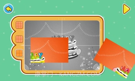 宝宝认数字截图4