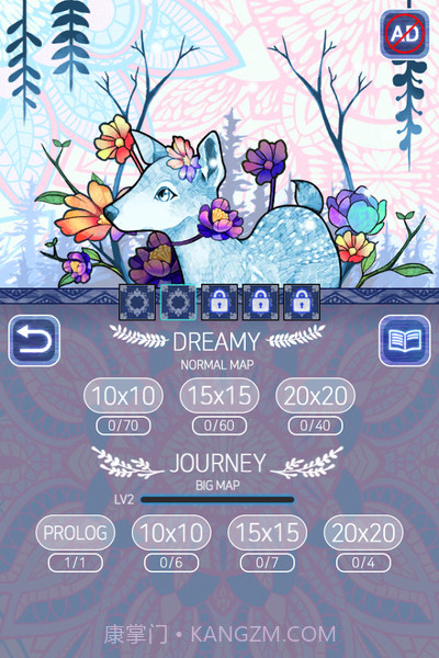 双瞳:逻辑绘图截图2 双瞳:逻辑绘图截图2