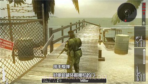 合金装备:和平行者(悟饭)截图4 合金装备:和平行者(悟饭)截图4