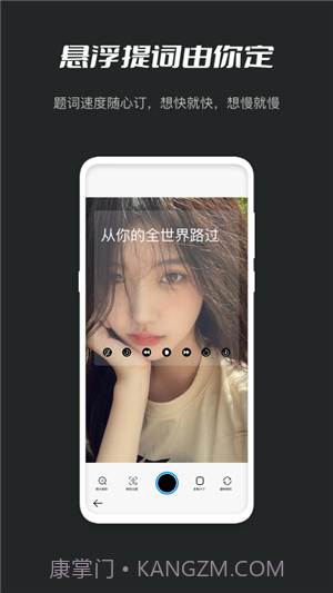 小密桃截图1 小密桃截图1