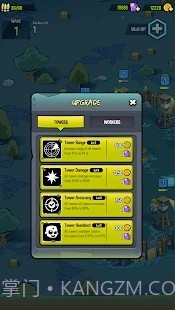 僵尸塔截图3 僵尸塔截图3