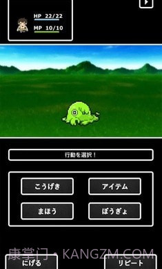 高山任务截图4 高山任务截图4