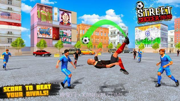 五人制足球锦标赛截图2