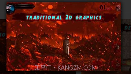 圣殿骑士2截图3 圣殿骑士2截图3