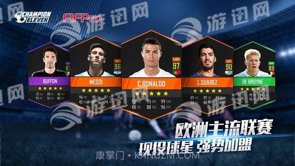 Champion Eleven截图1