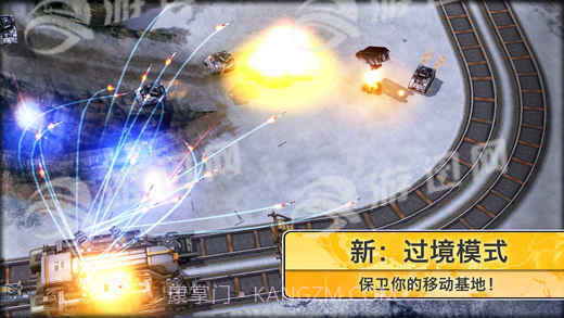 现代指令1.9.2安卓汉化内购截图5