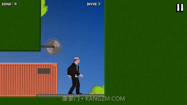 short life截图1 short life截图1
