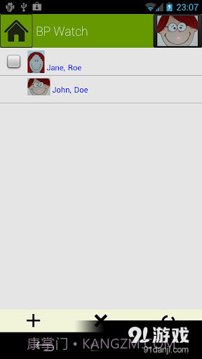 Blood Pressure截图1