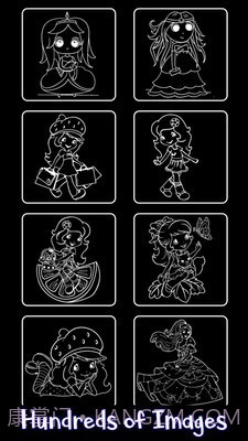 绘制夜光公主截图1