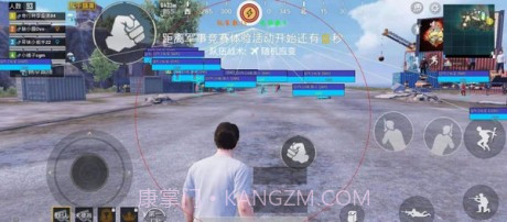 和平精英提高帧数截图1 和平精英提高帧数截图1